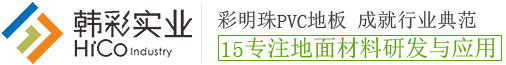 德國(guó)Kewill流量計(jì)